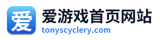 爱游戏首页网站 Logo